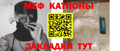 кокс Кандалакша