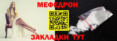кокс Кандалакша