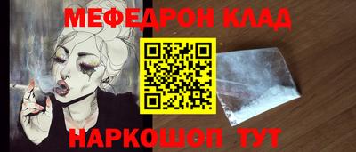 кокс Кандалакша