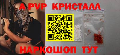 кокс Кандалакша