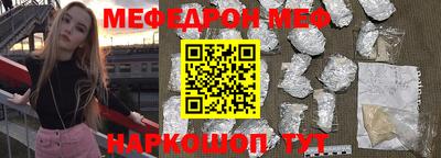 кокс Кандалакша