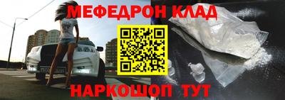 кокс Кандалакша