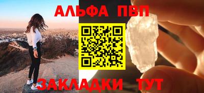 COCAINE Канаш