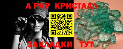 COCAINE Канаш