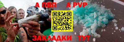 кокс Кандалакша