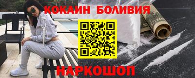 стаф Камышлов
