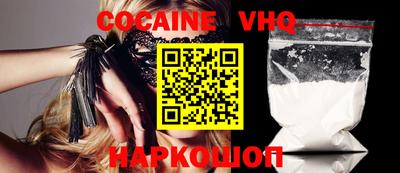 кокс Кандалакша