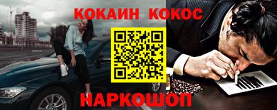 стаф Камышлов