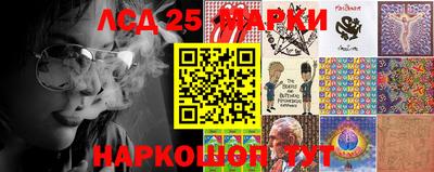 стаф Камышлов