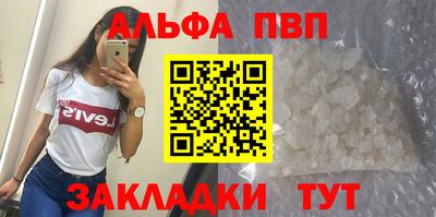 COCAINE Канаш