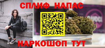 кокс Кандалакша