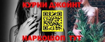 стаф Камышлов