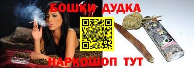 кокс Кандалакша