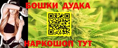 COCAINE Канаш