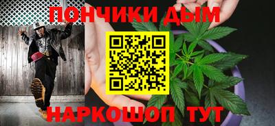 COCAINE Канаш