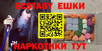 COCAINE Канаш