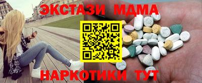 COCAINE Канаш