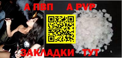 кокс Кандалакша