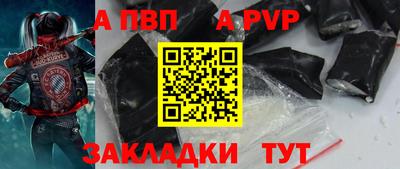 кокс Кандалакша