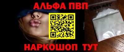 кокс Кандалакша