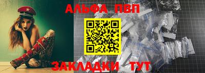 кокс Кандалакша