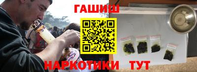 кокс Кандалакша