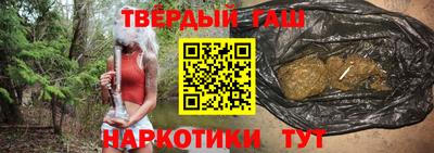 кокс Кандалакша