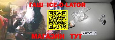 стаф Камышлов