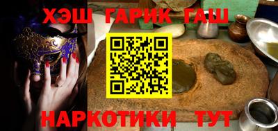 стаф Камышлов