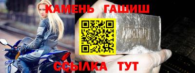COCAINE Канаш
