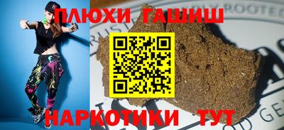 стаф Камышлов