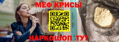 кокс Кандалакша